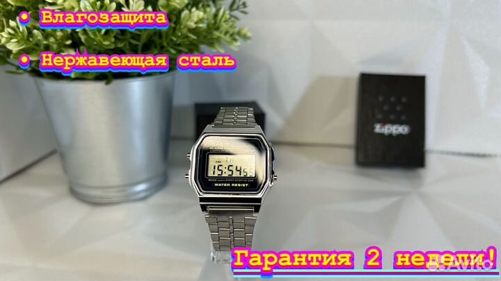 Наручные часы Casio Vintage