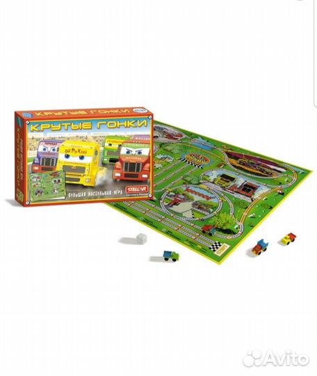 Настольная игра - ходилка новая