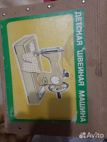 Детская швейная машинка