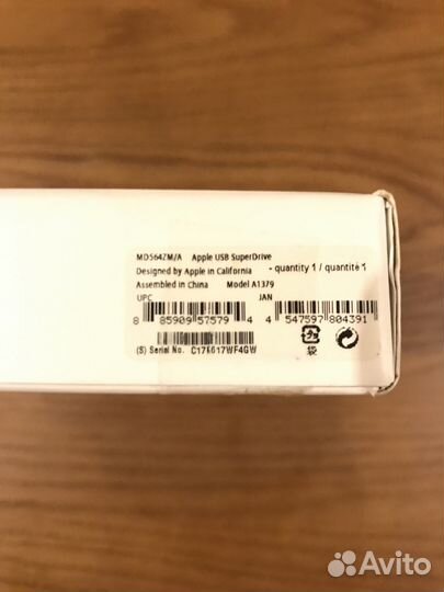 Привод Apple USB Superdrive-ZML MacBook (md564zm/A