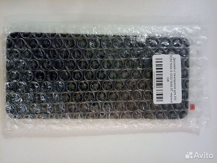 Дисплей для Xiaomi redmi note 9 (5G) / note 9T