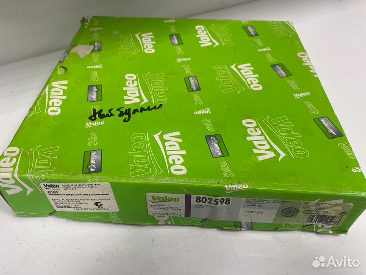 Корзина сцепления accent/cerato 00