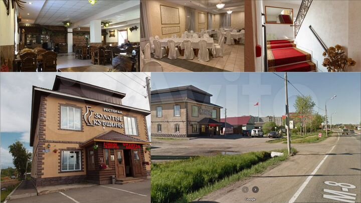 Свободного назначения, 800 м²