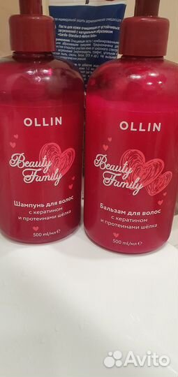 Шампунь для волос