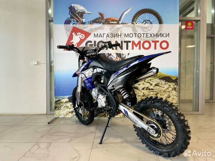 Progasi SMART 125 (17/14)