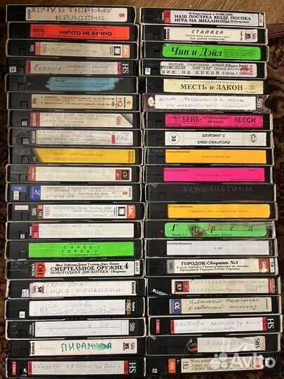 Видеокассеты