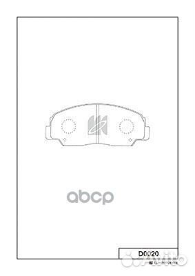 Тормозные колодки d0020 d0020 Kashiyama