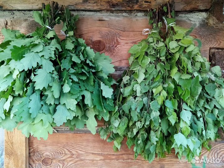 Веники для бани