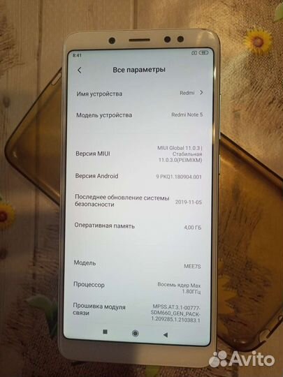 Xiaomi Redmi 5, 4/64 ГБ