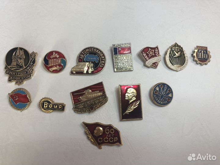 Значок советский