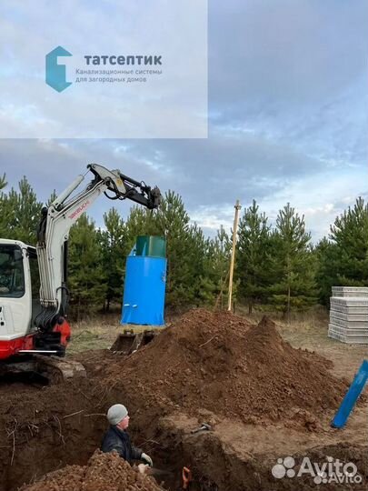Кессон для скважины герметичный