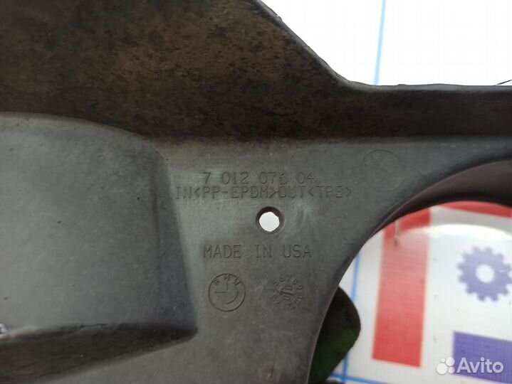 Пыльник рулевой рейки левый BMW X5 (E53) 517170120