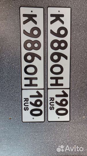 Изготовление гос номеров в Пскове