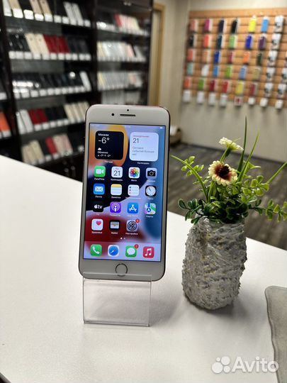 iPhone 7 plus 256gb