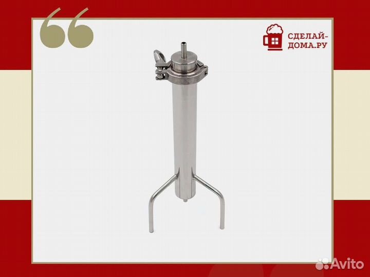 Угольная колонна 1.5 дюйма герметичная