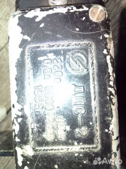 Электропривод с педалью