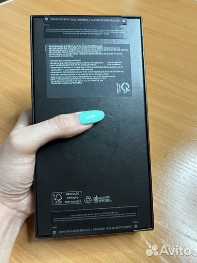 Samsung Galaxy S24 Ultra, 12/256 ГБ