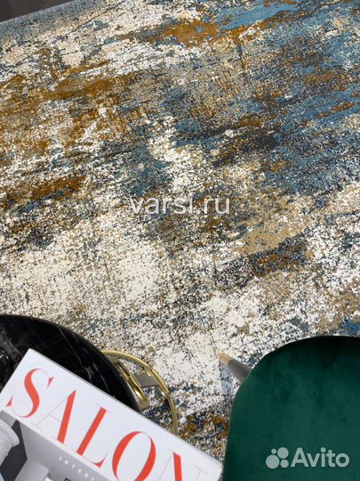 Ковер 150 на 230 серый с горчичным и голубым