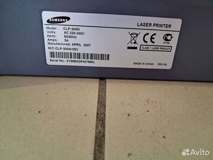 Цветной лазерный принтер samsung