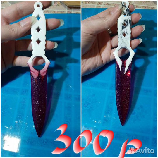 Декоративный нож