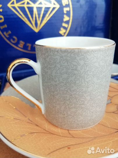 Набор кофейных чашек