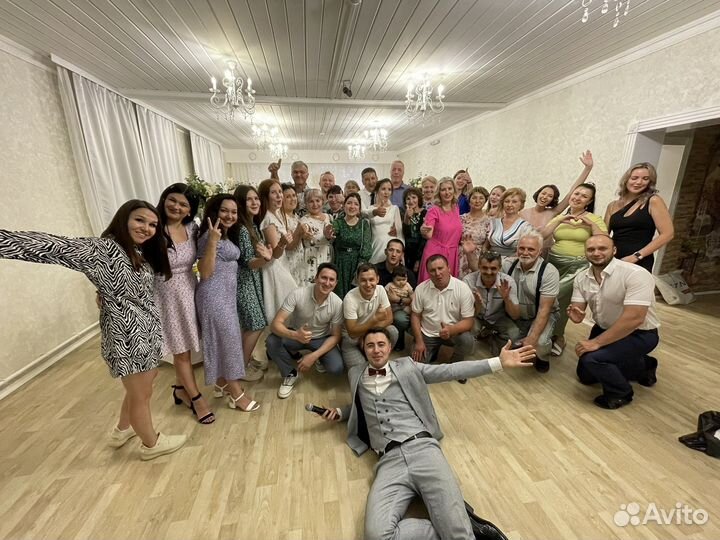 Ведущий на свадьбу, юбилей, корпоратив