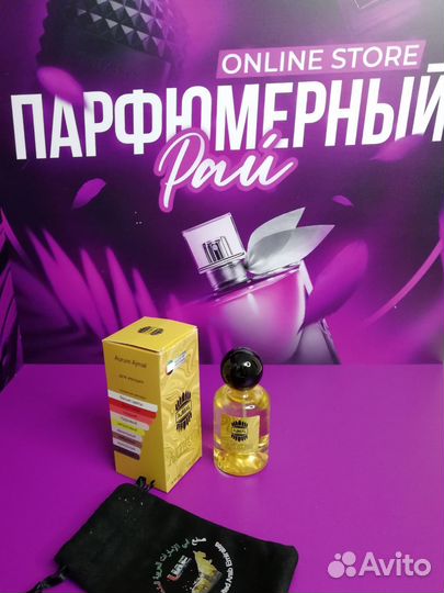 Оригинальный тестер Ajmal aurum 34ml