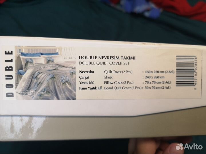 Комплект пост. белья сатин First Choice Double