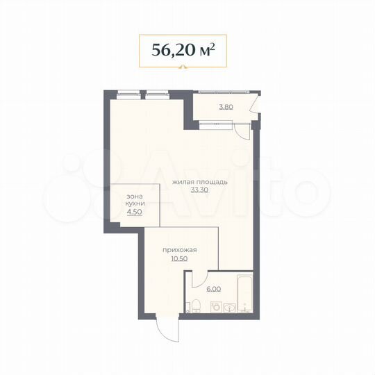 1-к. квартира, 55,8 м², 4/6 эт.