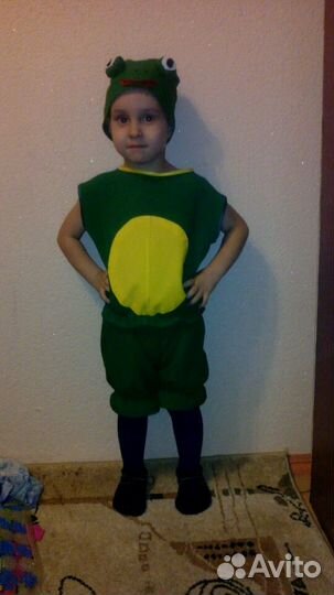 Прокат костюма лягушки