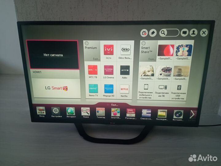 Телевизор Lg 47la644v