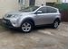 Toyota RAV4 2.0 CVT, 2013, 290 000 км с пробегом, цена 1870000 руб.