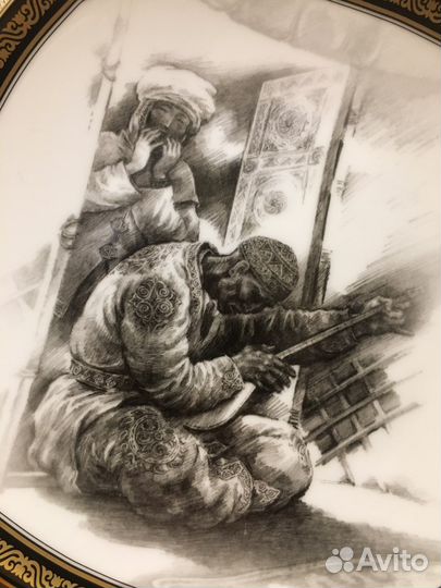 Тарелка декоративная