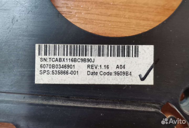 Верхняя часть (топкейс) HP ProBook 4510S / 4515S