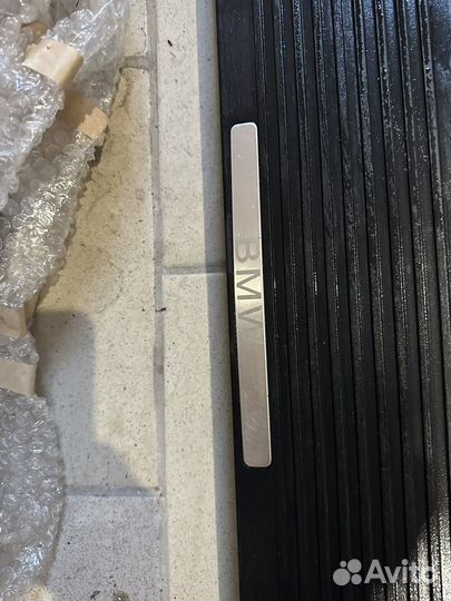 Выдвижные подножки