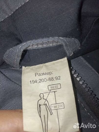 Рабочая летняя спецодежда, Роснефть