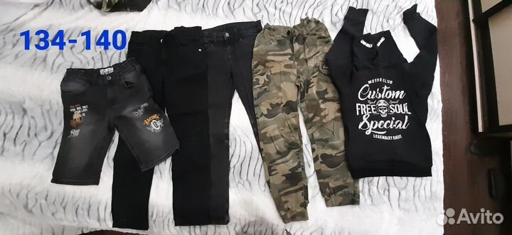 Вещи на мальчика