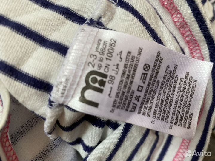 Одежда на девочку 98