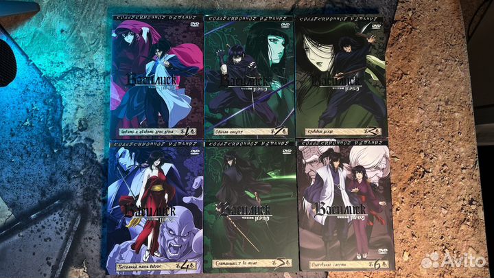 Василиск Коллекционное Издание DVD