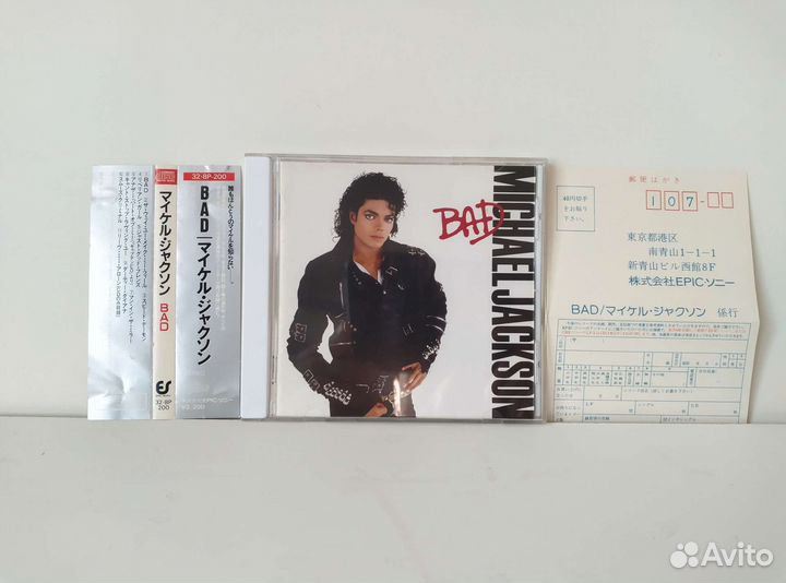 CD. Первопрессы. Фирменные. 1st press