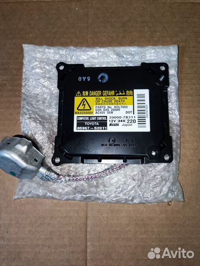 Блок розжига ксенона для Toyota Camry V40