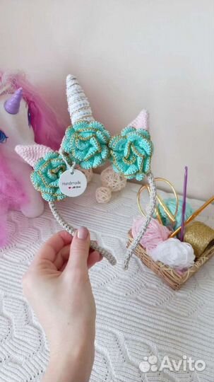 Ободок единорог