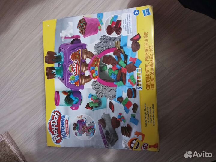 Набор плей до