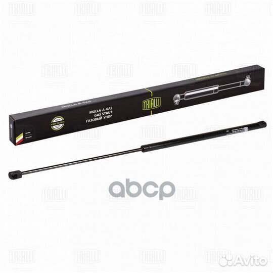 Амортизатор капота VW golf 03-09/jetta 05- GS 1811