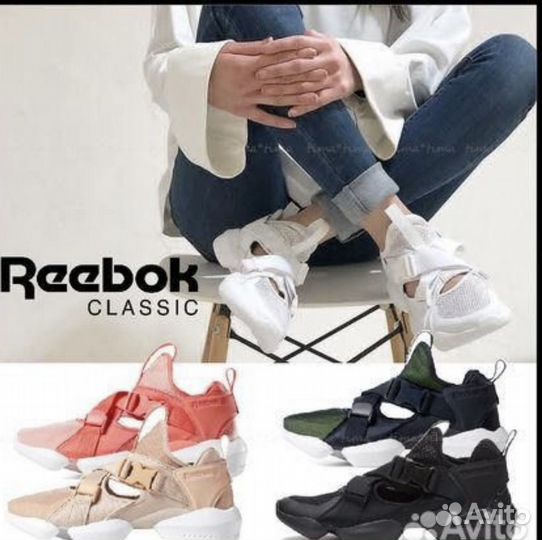 Кроссовки Reebok 36 р