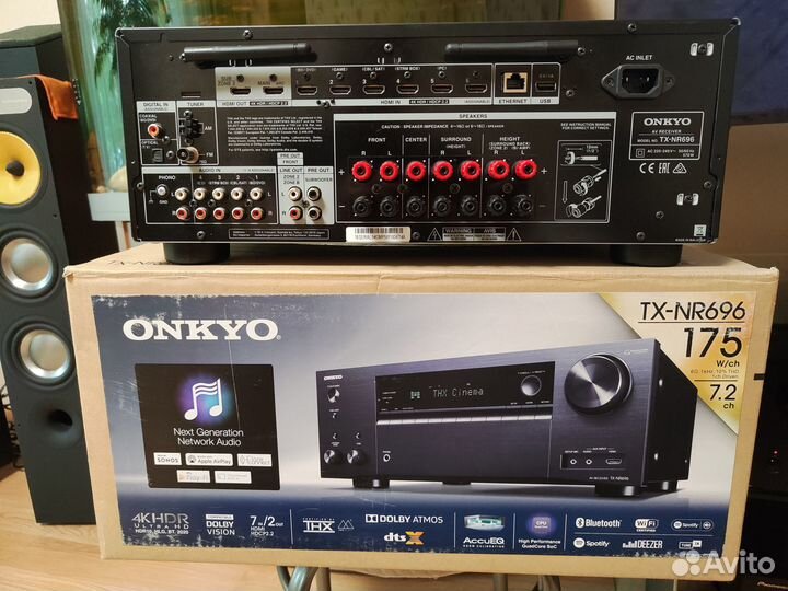 Onkyo TX-NR696 4К/Atmos/Arc/Bluetooth/Wi-Fi
