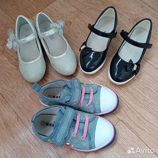 Обувь для девочки