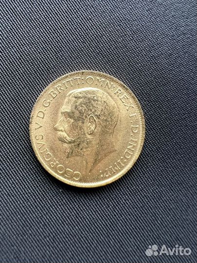 Золотая монета Соверен, 1918г