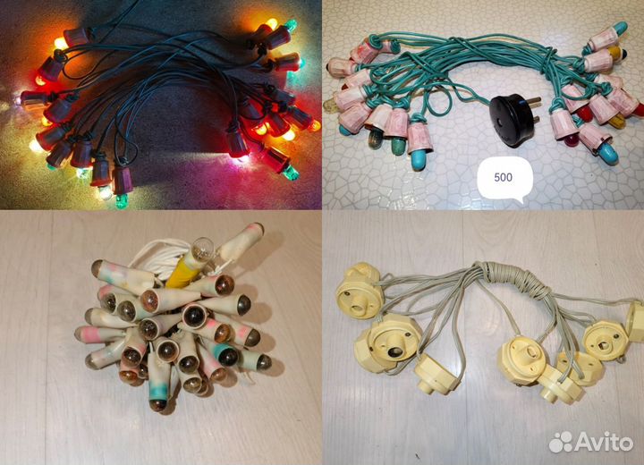 Елочная гирлянда СССР и Звезды электрические СССР