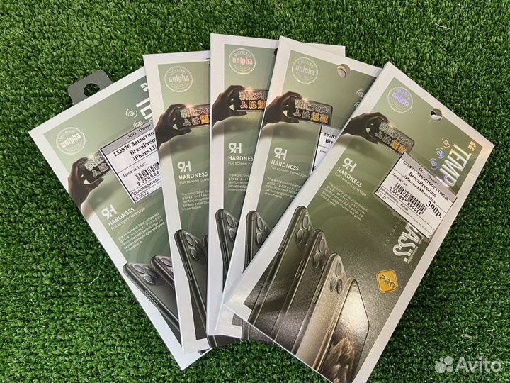 Защитные стекла для смартфонов